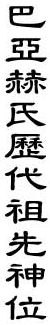 1767.gif